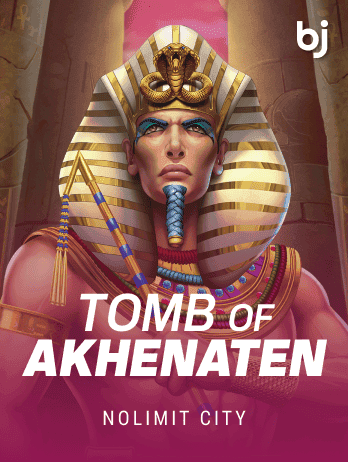 Tomb of Akhenatenpng thumbnail